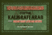 Image of Contoh Kaligrafi Arab: Dengan Bacaan Huruf Latin dan Artinya
