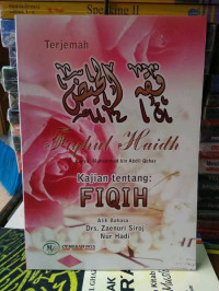 Image of Fiqhul Haidh Kajian tentang Fiqih
