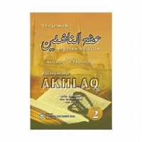 Image of Kajian tentang Akhlak