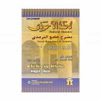 Image of Kajian tentang hal hal yang berkaitan dengan Sholat