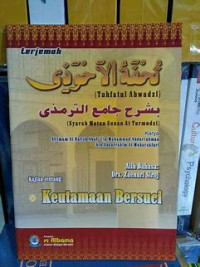 Image of Kajian tentang Keutamaan Bersuci