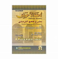 Image of Kajian tentang Waktu waktu sholat