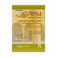 Image of Kajian tentang Wudhu