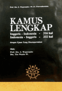 Image of Kamus Lengkap Inggris - Indonesia / Indonesia - Inggris