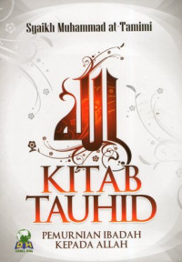 Image of Kitab Tauhid Pemurnian Ibadah Kepada Allah