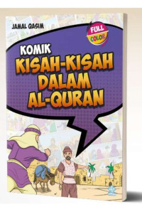 Image of Komik Kisah-Kisah dalam Al-Quran