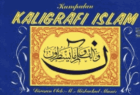 Image of Kumpulan Kaligrafi Islam