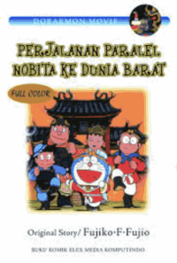 Image of Perjalanan Paralel Nobita Ke Dunia Barat