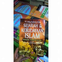 Image of Sejarah Kebudayaan Islam