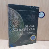 Image of Sirah Nabawiyah - Perjalanan Kehidupan dan Dakwah Rasulullah