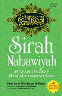 Image of Sirah Nabawiyah - Sejarah Lengkap Nabi Muhammad